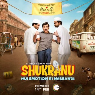 Shukranu Web Series Watch or Download Online at Zee5