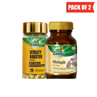 Buy Energy & Stamina Combo worth Rs. 1699 at Rs. 1147 (Using Coupon 'ADMIT10 & GP Cashback)