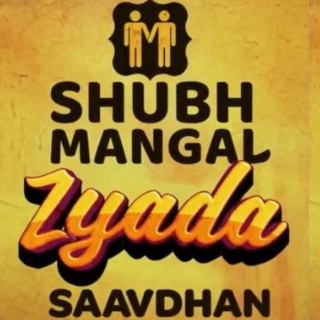 Watch Shubh Mangal Zyada Saavdhan for Free using 30 Days Free Trial