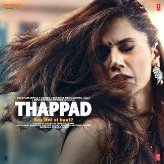 Thappad movie: Book your Ticket & Get up to Rs.500 Amazon pay cashback
