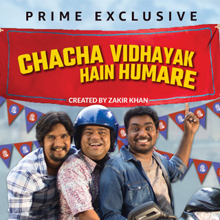 Watch Chacha Vidhayak Hai Humare on Amazon Prime Video Subscription