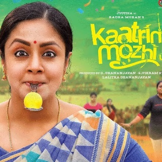 Watch Kaatrin Mozhi Telugu Movie Online for free