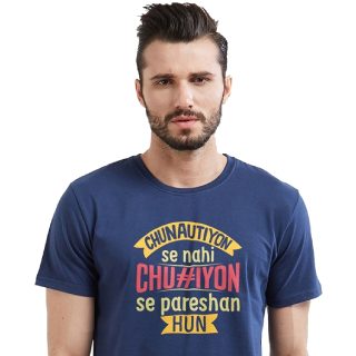 Best Graphics WYO Chunotiya T-Shirts on Sale + 50% Off (PAYPAL)