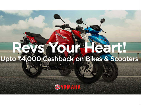 Yamaha Bikes and Scooters Upto Rs.4000 Cashback