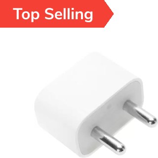 APPLE Mobile Charger  at Rs 1495