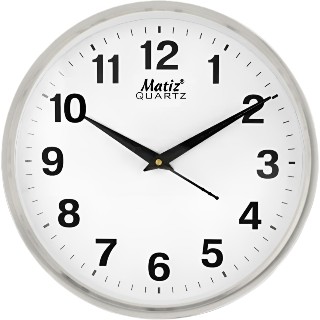 Matiz Analog 20 cm X 20 cm Wall Clock  