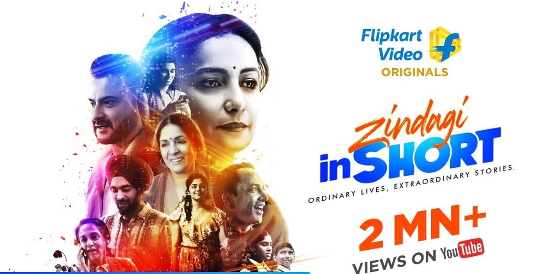 zindagi inshort download